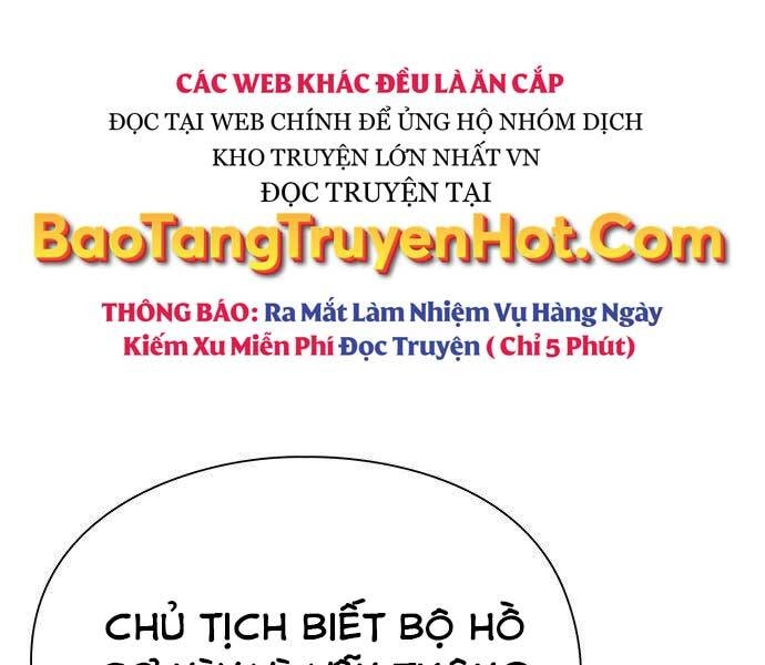 Nhân Viên Văn Phòng Nhìn Thấy Vận Mệnh Chapter 3 - 170