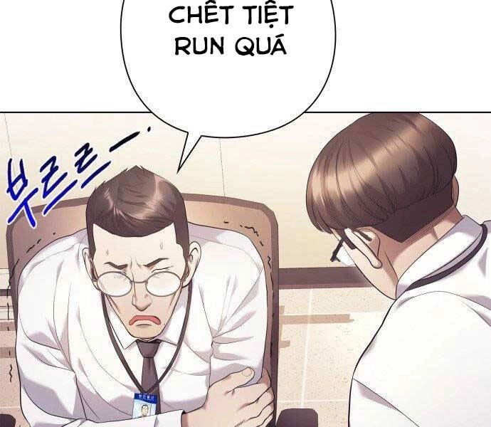 Nhân Viên Văn Phòng Nhìn Thấy Vận Mệnh Chapter 3 - 178