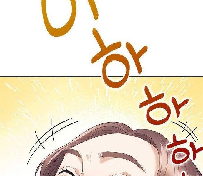 Nhân Viên Văn Phòng Nhìn Thấy Vận Mệnh Chapter 3 - 208