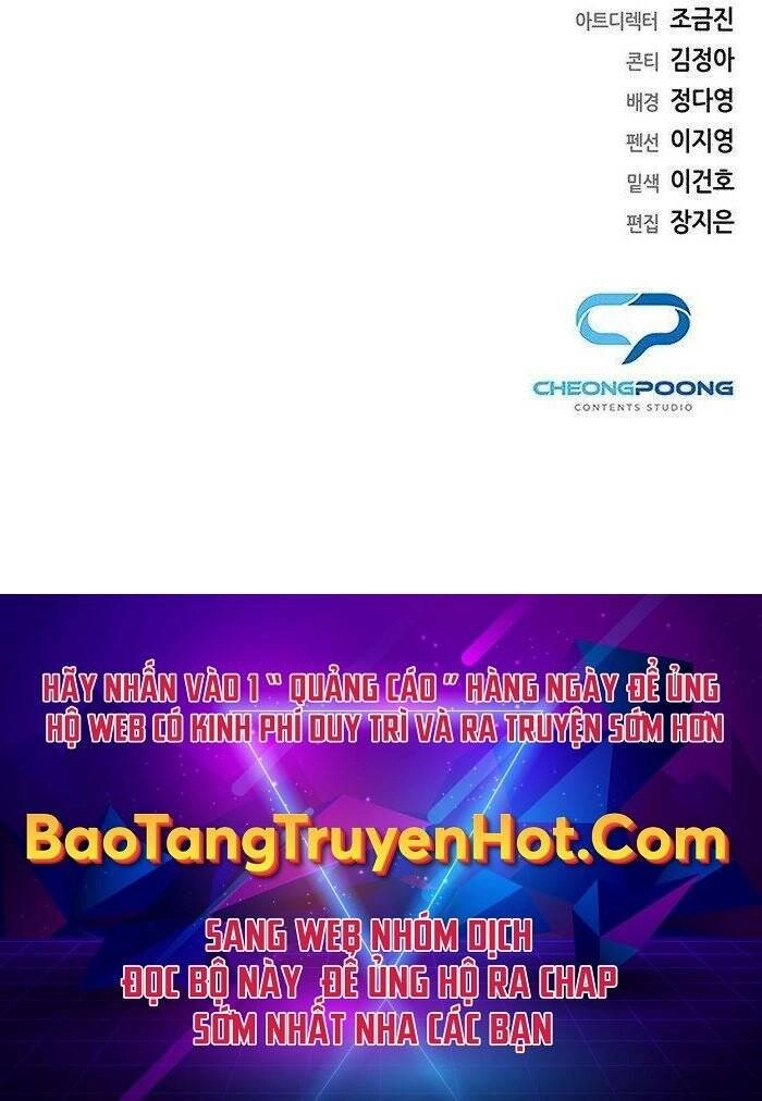 Nhân Viên Văn Phòng Nhìn Thấy Vận Mệnh Chapter 3 - 226