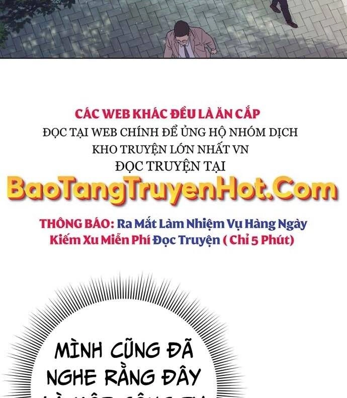Nhân Viên Văn Phòng Nhìn Thấy Vận Mệnh Chapter 4 - 5