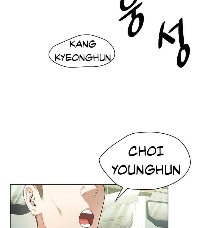 Nhân Viên Văn Phòng Nhìn Thấy Vận Mệnh Chapter 4 - 76