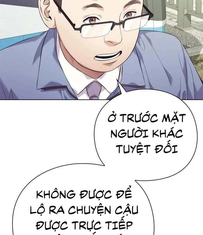 Nhân Viên Văn Phòng Nhìn Thấy Vận Mệnh Chapter 4 - 95