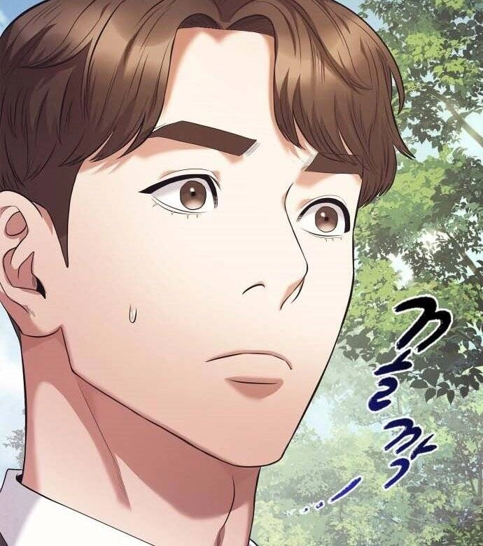 Nhân Viên Văn Phòng Nhìn Thấy Vận Mệnh Chapter 4 - 172