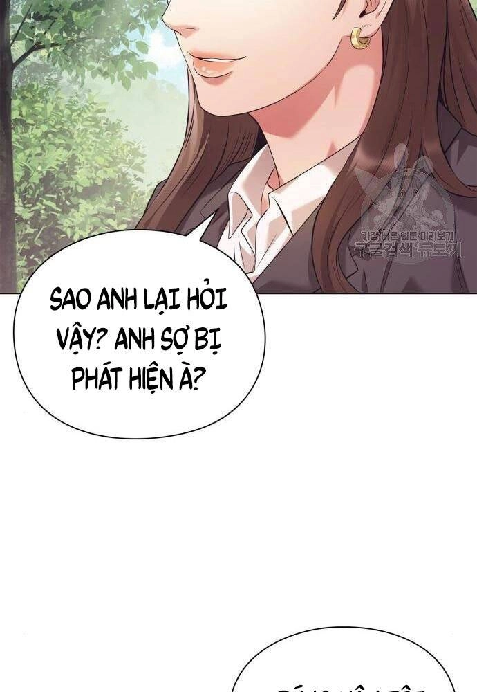 Nhân Viên Văn Phòng Nhìn Thấy Vận Mệnh Chapter 5 - 15