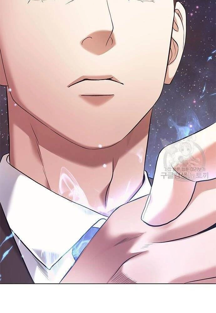 Nhân Viên Văn Phòng Nhìn Thấy Vận Mệnh Chapter 5 - 42