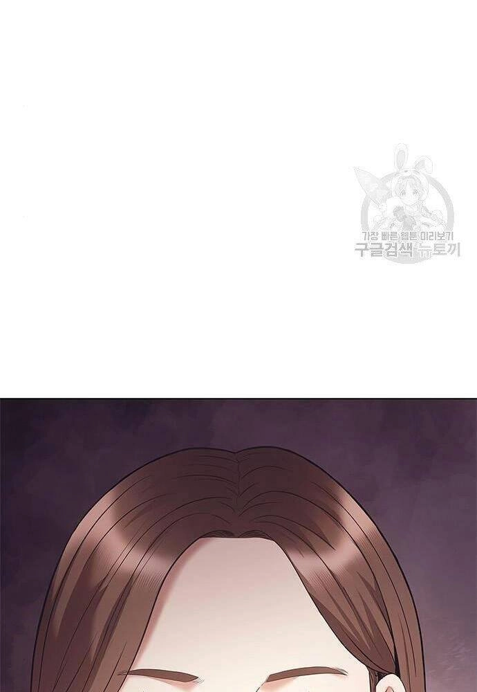 Nhân Viên Văn Phòng Nhìn Thấy Vận Mệnh Chapter 5 - 43