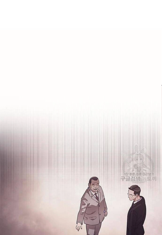 Nhân Viên Văn Phòng Nhìn Thấy Vận Mệnh Chapter 5 - 45