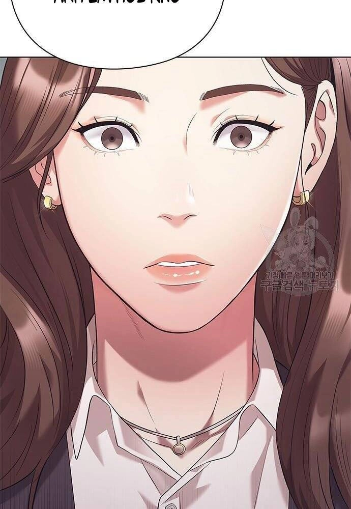 Nhân Viên Văn Phòng Nhìn Thấy Vận Mệnh Chapter 5 - 86