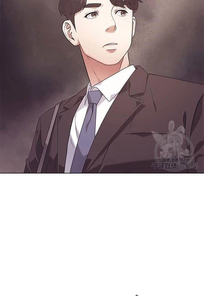 Nhân Viên Văn Phòng Nhìn Thấy Vận Mệnh Chapter 5 - 90