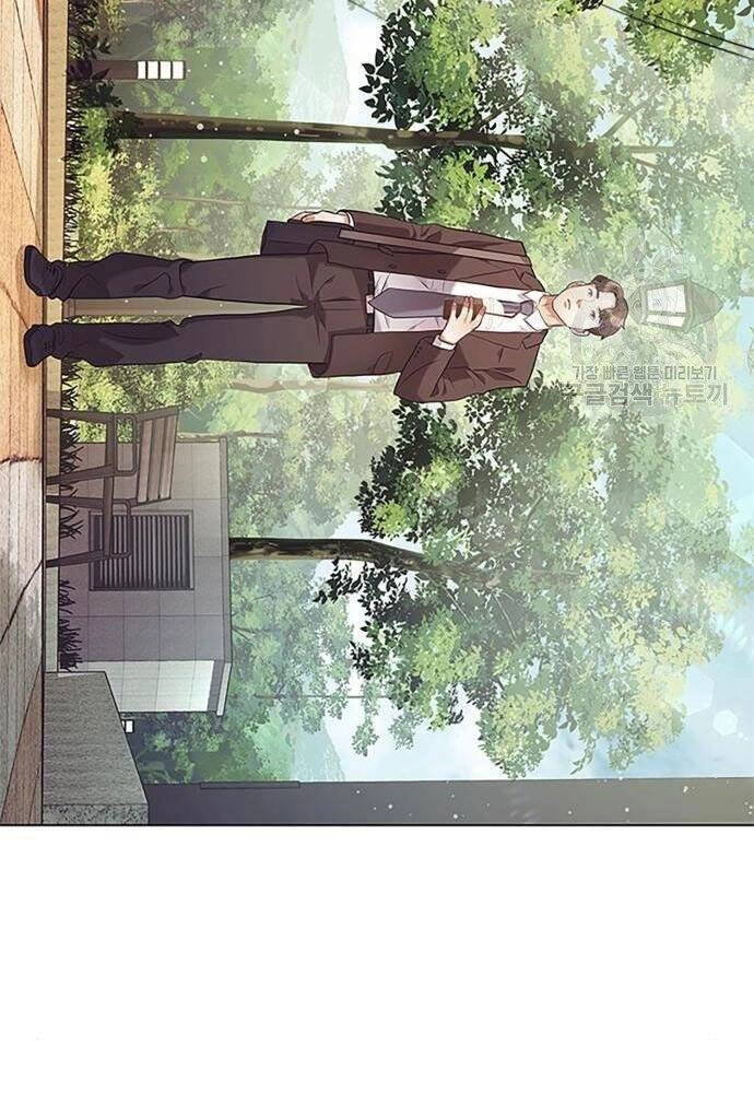 Nhân Viên Văn Phòng Nhìn Thấy Vận Mệnh Chapter 5 - 99