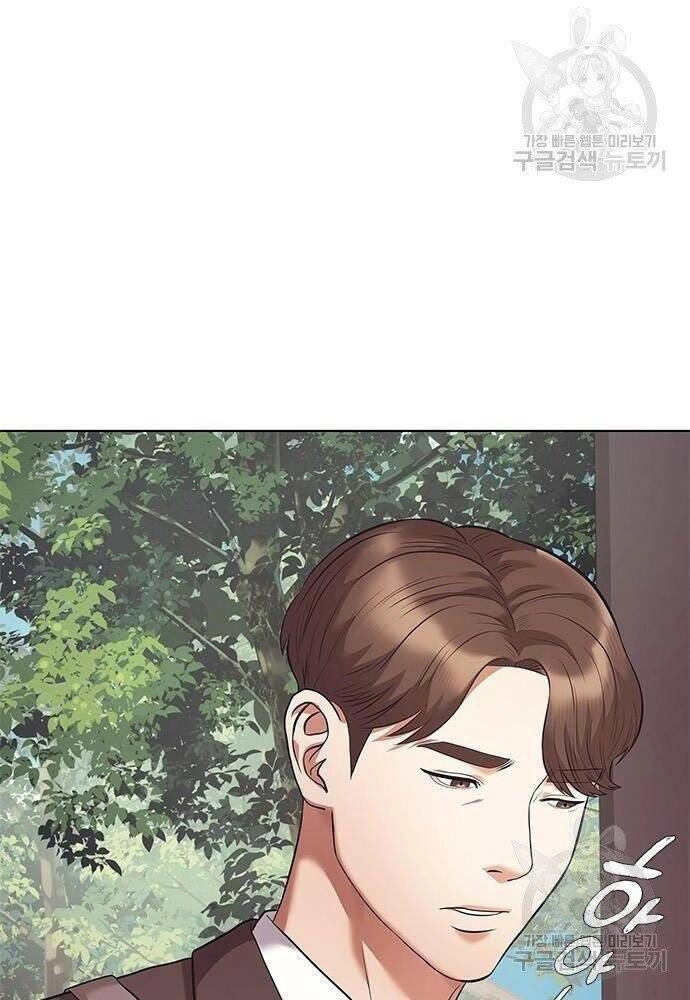 Nhân Viên Văn Phòng Nhìn Thấy Vận Mệnh Chapter 5 - 100