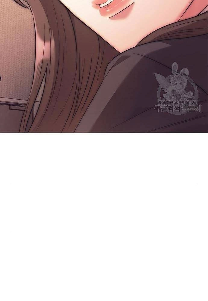 Nhân Viên Văn Phòng Nhìn Thấy Vận Mệnh Chapter 5 - 131