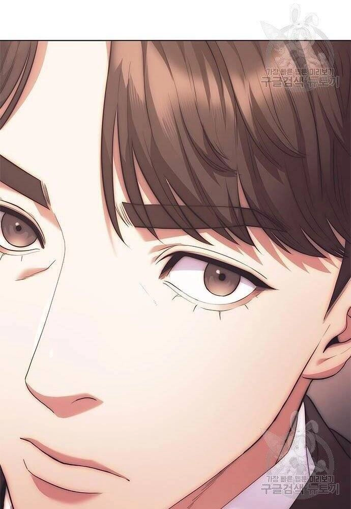 Nhân Viên Văn Phòng Nhìn Thấy Vận Mệnh Chapter 5 - 132