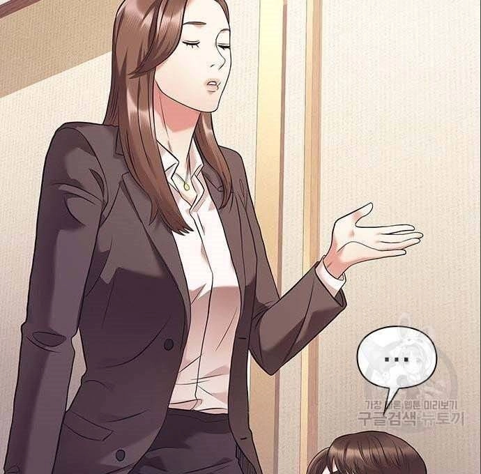 Nhân Viên Văn Phòng Nhìn Thấy Vận Mệnh Chapter 6 - 13