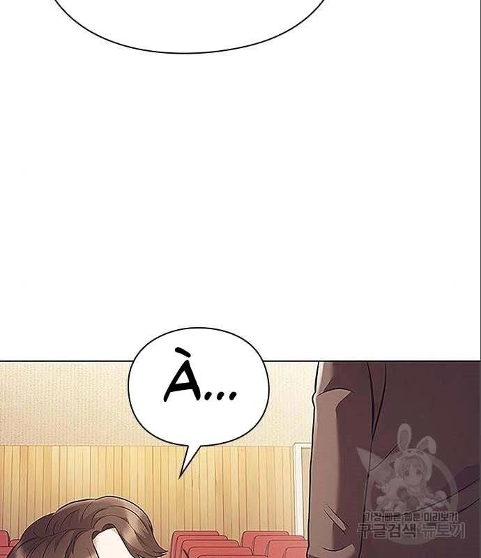 Nhân Viên Văn Phòng Nhìn Thấy Vận Mệnh Chapter 6 - 23