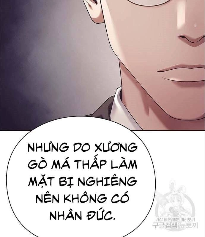 Nhân Viên Văn Phòng Nhìn Thấy Vận Mệnh Chapter 6 - 43