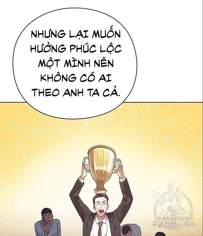 Nhân Viên Văn Phòng Nhìn Thấy Vận Mệnh Chapter 6 - 46