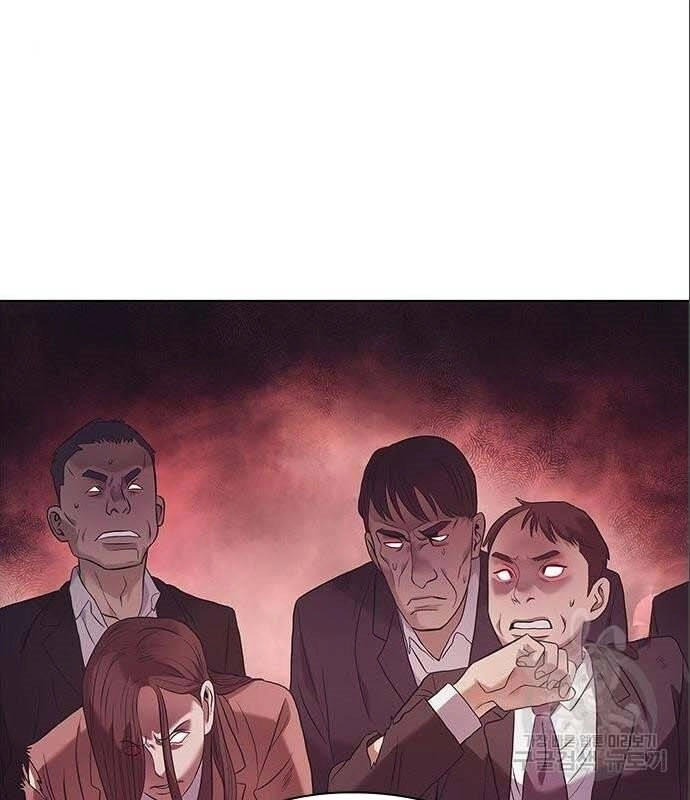 Nhân Viên Văn Phòng Nhìn Thấy Vận Mệnh Chapter 6 - 48