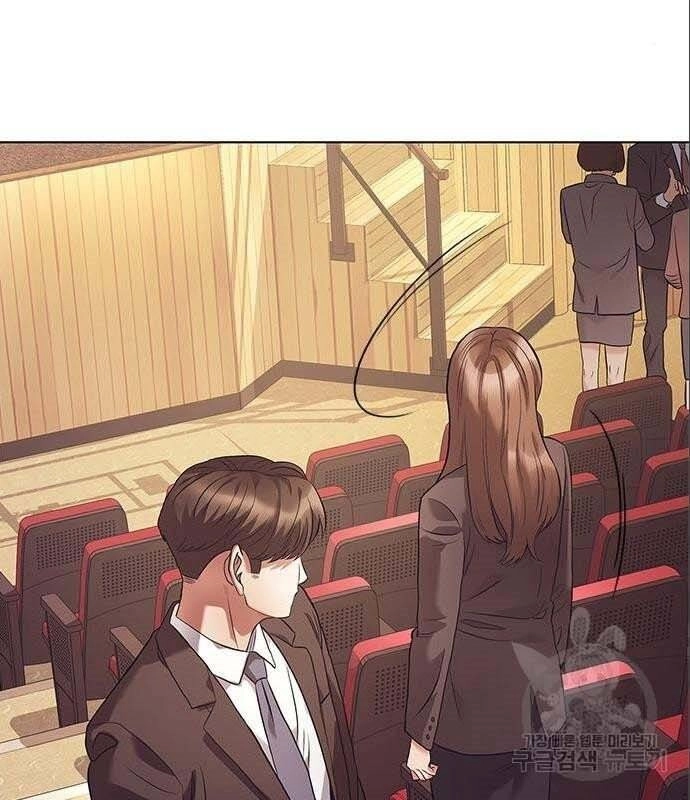 Nhân Viên Văn Phòng Nhìn Thấy Vận Mệnh Chapter 6 - 51