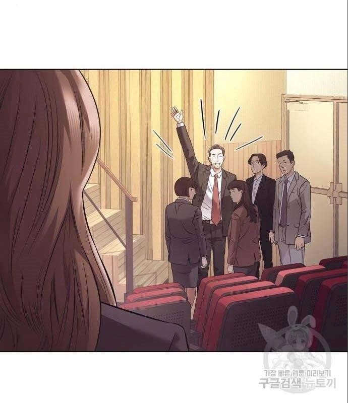 Nhân Viên Văn Phòng Nhìn Thấy Vận Mệnh Chapter 6 - 53