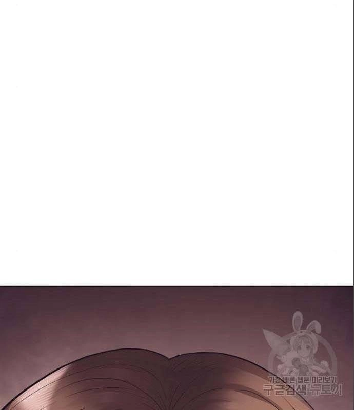 Nhân Viên Văn Phòng Nhìn Thấy Vận Mệnh Chapter 6 - 54