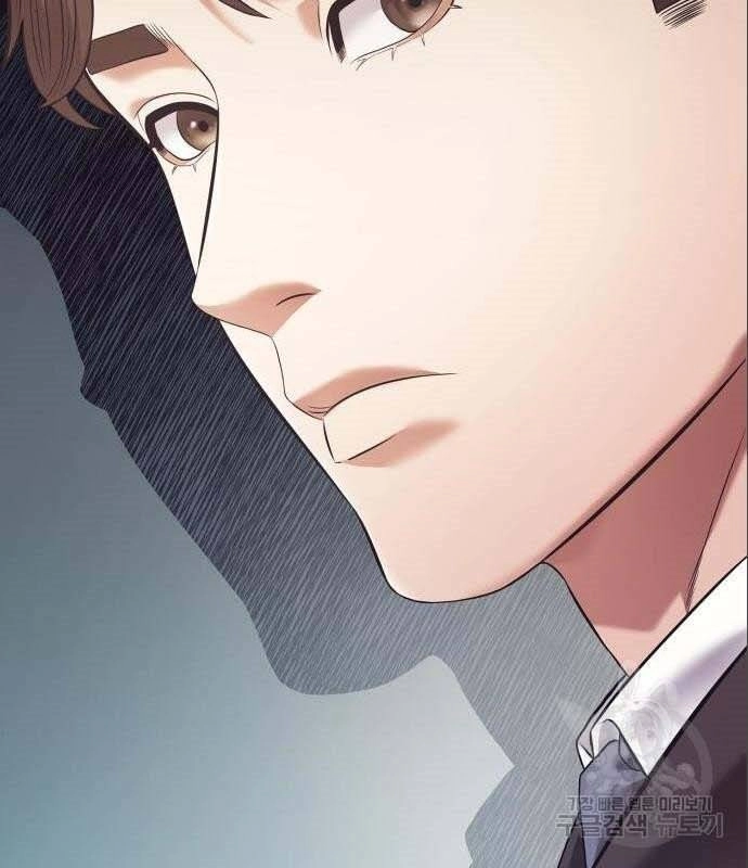 Nhân Viên Văn Phòng Nhìn Thấy Vận Mệnh Chapter 6 - 59