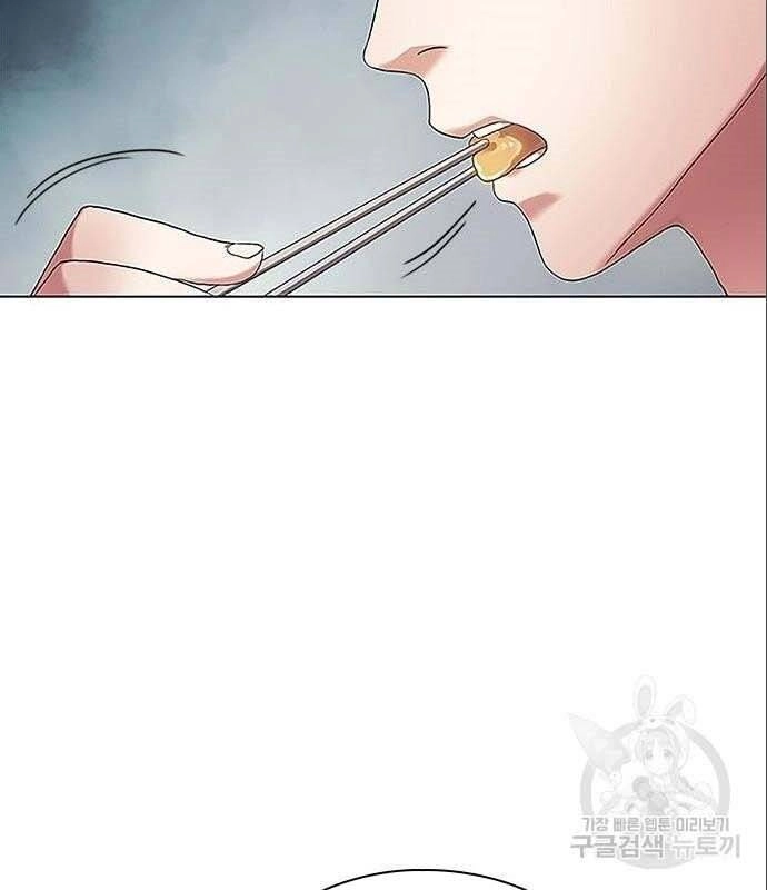 Nhân Viên Văn Phòng Nhìn Thấy Vận Mệnh Chapter 6 - 81