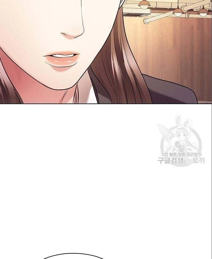 Nhân Viên Văn Phòng Nhìn Thấy Vận Mệnh Chapter 6 - 107