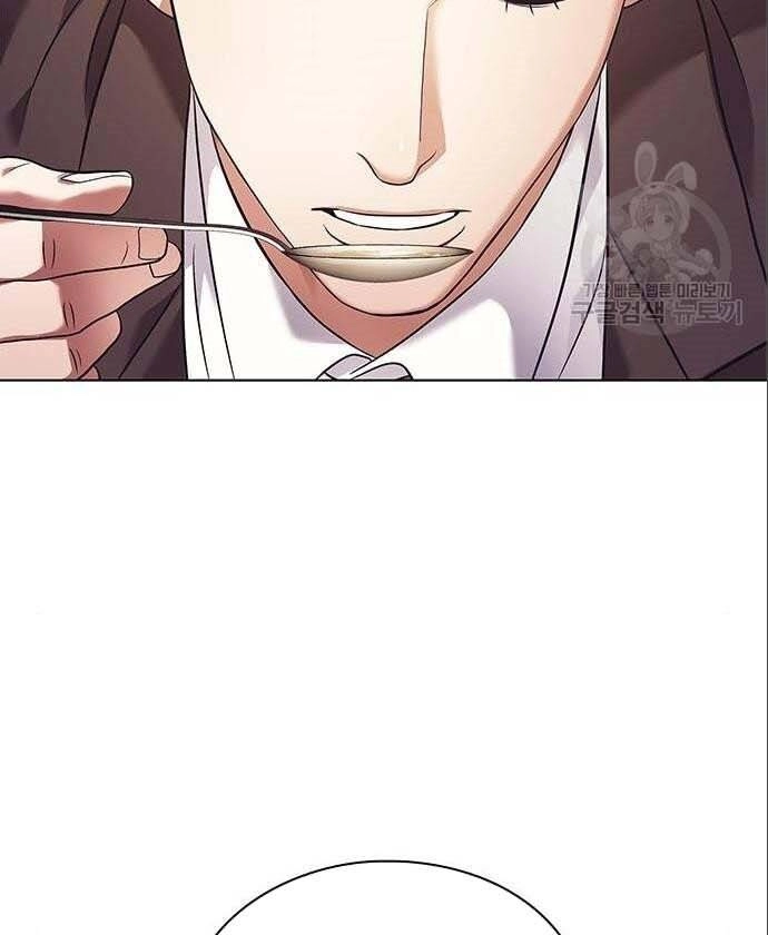 Nhân Viên Văn Phòng Nhìn Thấy Vận Mệnh Chapter 6 - 113