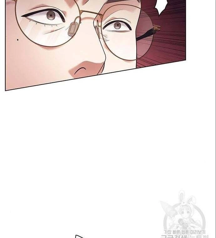 Nhân Viên Văn Phòng Nhìn Thấy Vận Mệnh Chapter 6 - 121