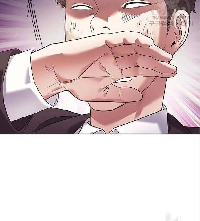 Nhân Viên Văn Phòng Nhìn Thấy Vận Mệnh Chapter 6 - 124