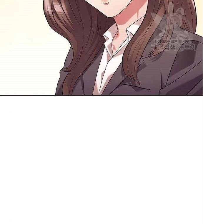 Nhân Viên Văn Phòng Nhìn Thấy Vận Mệnh Chapter 6 - 146