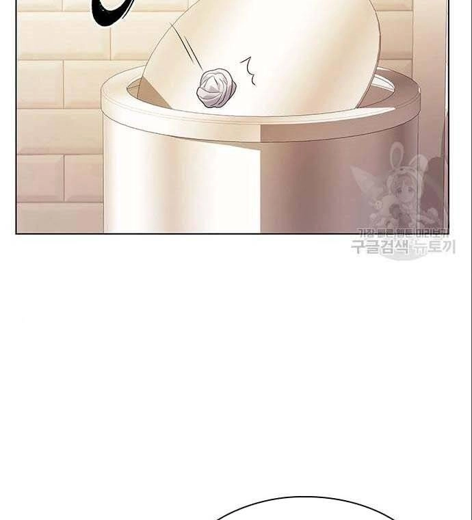 Nhân Viên Văn Phòng Nhìn Thấy Vận Mệnh Chapter 6 - 151