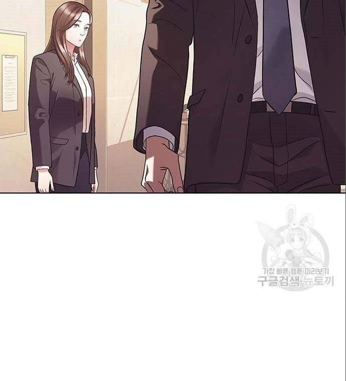 Nhân Viên Văn Phòng Nhìn Thấy Vận Mệnh Chapter 6 - 156