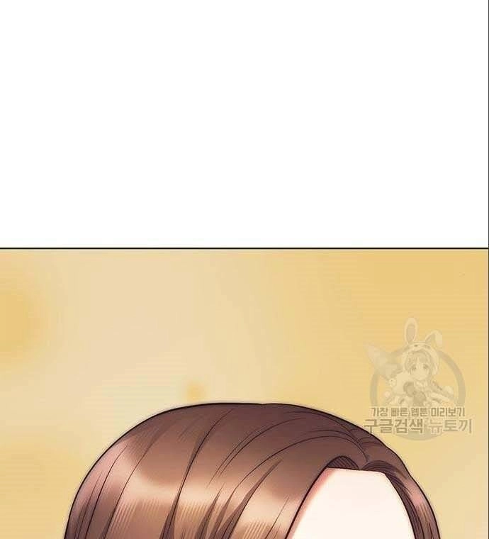 Nhân Viên Văn Phòng Nhìn Thấy Vận Mệnh Chapter 6 - 157