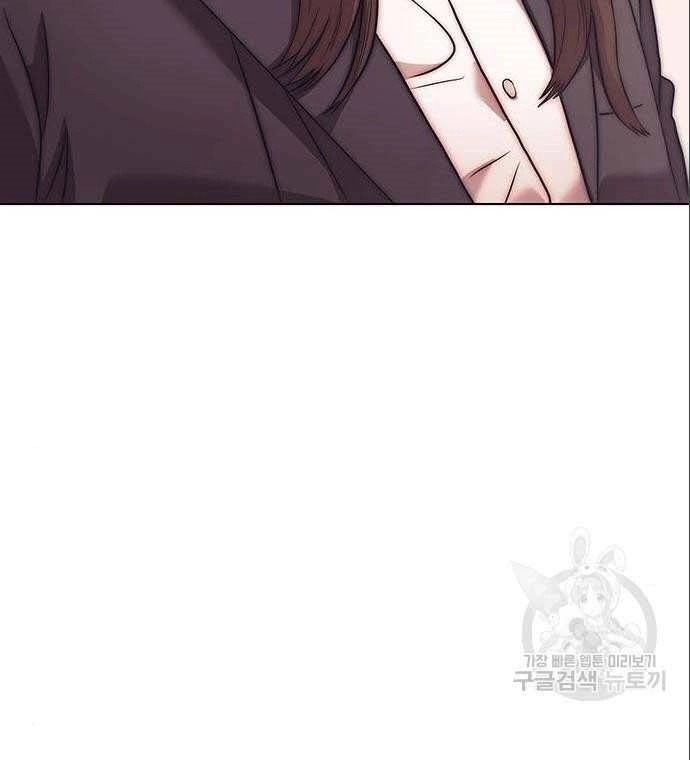 Nhân Viên Văn Phòng Nhìn Thấy Vận Mệnh Chapter 6 - 159