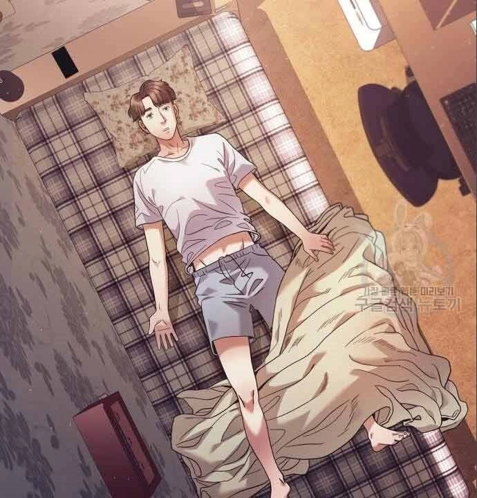Nhân Viên Văn Phòng Nhìn Thấy Vận Mệnh Chapter 7 - 7