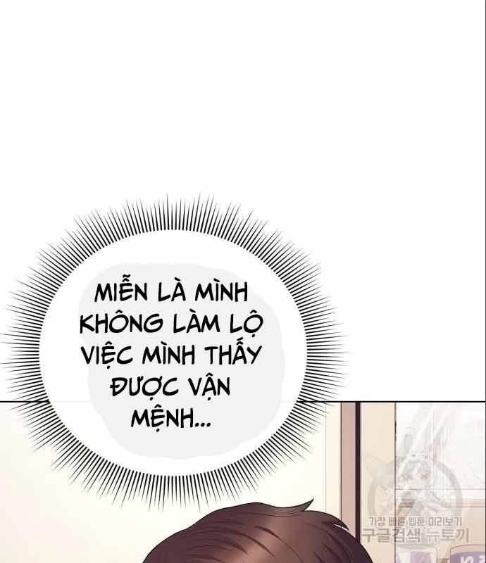 Nhân Viên Văn Phòng Nhìn Thấy Vận Mệnh Chapter 7 - 90