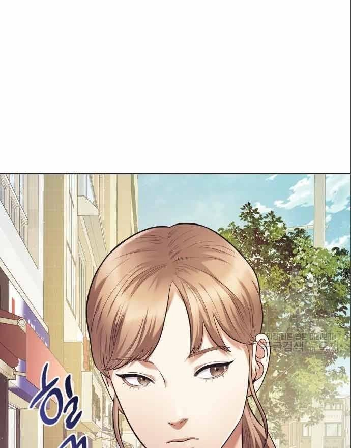 Nhân Viên Văn Phòng Nhìn Thấy Vận Mệnh Chapter 7 - 102