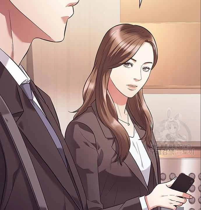 Nhân Viên Văn Phòng Nhìn Thấy Vận Mệnh Chapter 7 - 128