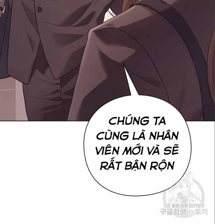 Nhân Viên Văn Phòng Nhìn Thấy Vận Mệnh Chapter 7 - 140