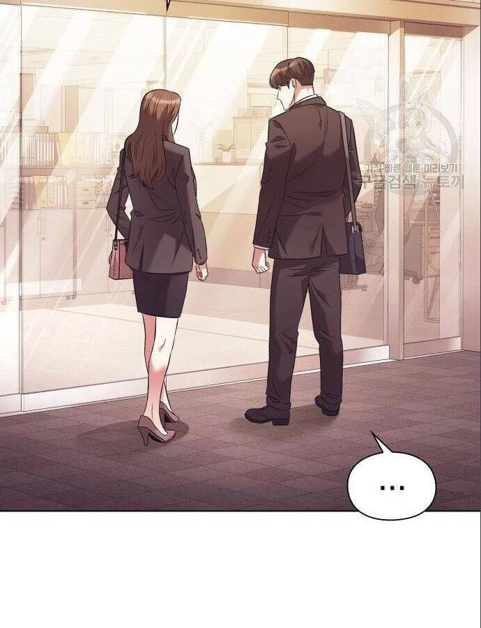 Nhân Viên Văn Phòng Nhìn Thấy Vận Mệnh Chapter 8 - 14