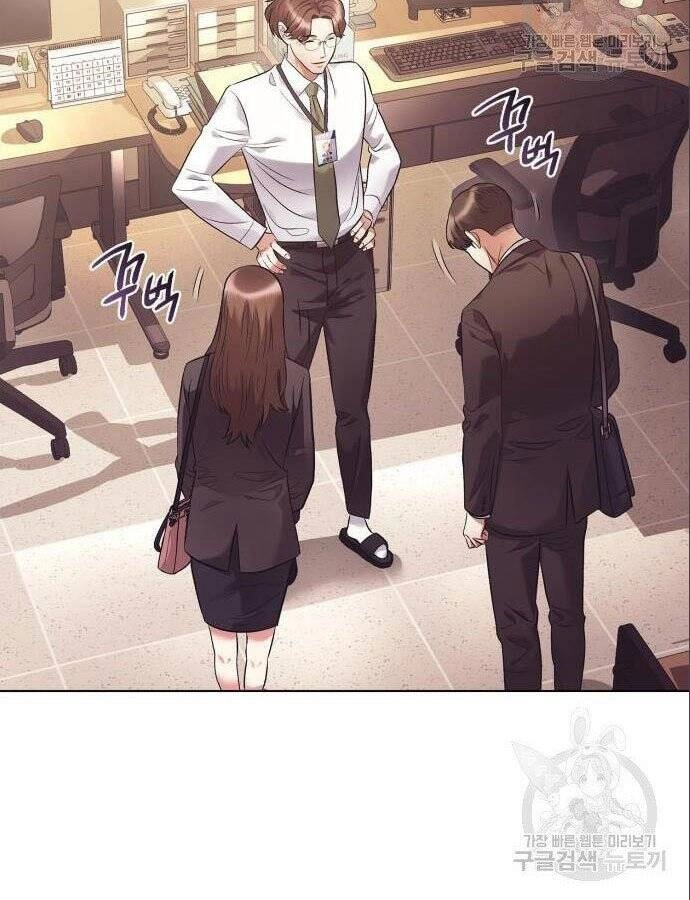 Nhân Viên Văn Phòng Nhìn Thấy Vận Mệnh Chapter 8 - 30