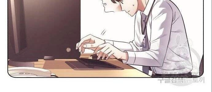 Nhân Viên Văn Phòng Nhìn Thấy Vận Mệnh Chapter 8 - 44