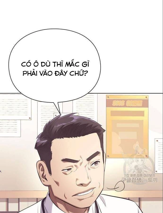 Nhân Viên Văn Phòng Nhìn Thấy Vận Mệnh Chapter 8 - 53