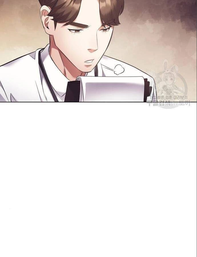 Nhân Viên Văn Phòng Nhìn Thấy Vận Mệnh Chapter 8 - 72