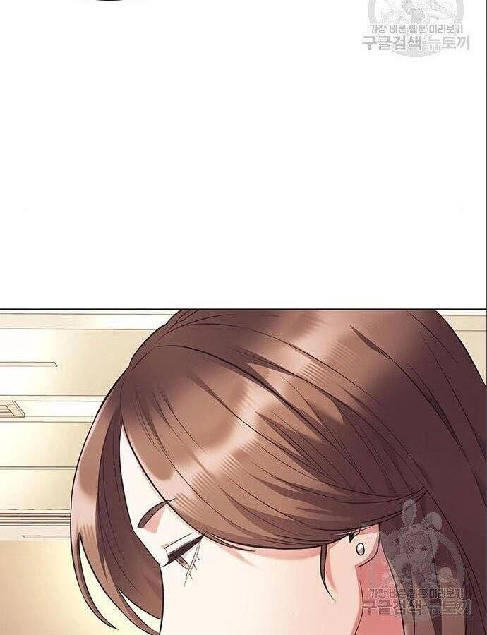 Nhân Viên Văn Phòng Nhìn Thấy Vận Mệnh Chapter 8 - 75