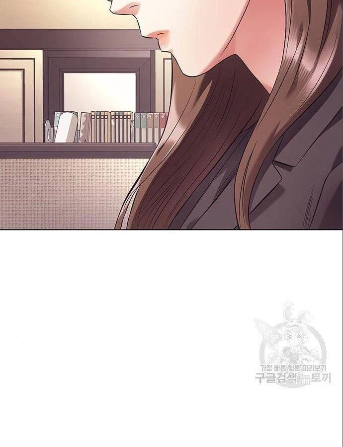 Nhân Viên Văn Phòng Nhìn Thấy Vận Mệnh Chapter 8 - 76