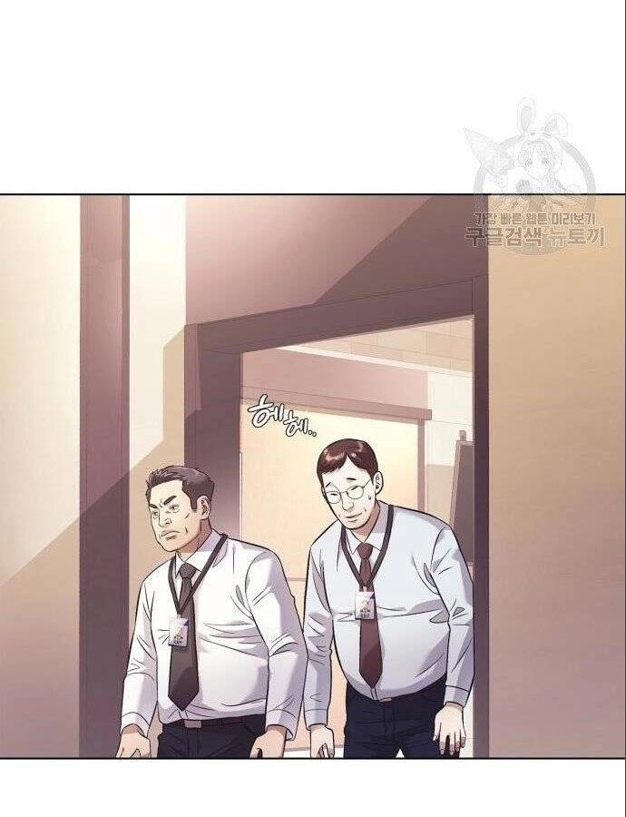 Nhân Viên Văn Phòng Nhìn Thấy Vận Mệnh Chapter 8 - 105